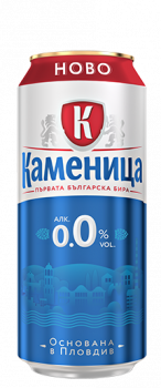 Каменица Безалкохолна